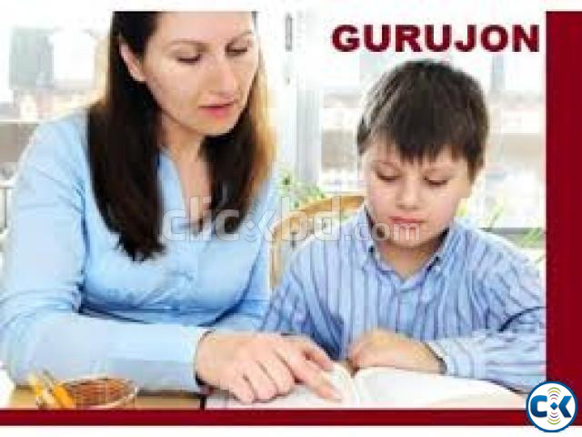 ENGLISH MEDIUM ALL SUBJECTS TUTOR_GRADE 1-7 MIRPUR large image 2
