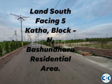 Land South Facing 5 Katha Block -N Bashundhara Residential
