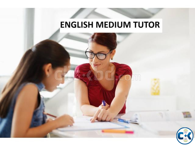 IB CURRICULUM HOME TUTOR_IN DHAKA large image 1