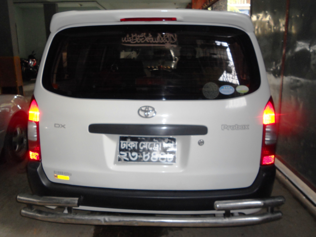 Toyota Probox DX 2004 White 1500CC Used only 3 years. large image 0