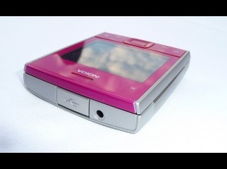 Nokia X5-01