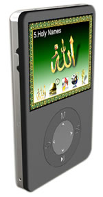 Al furqan Ipod. large image 0