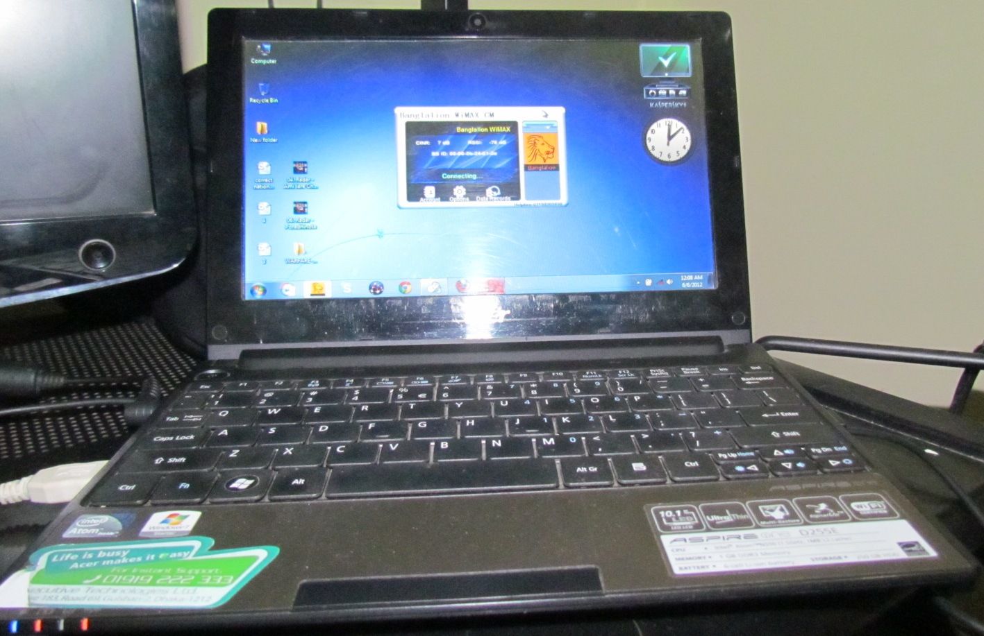 Acer Aspire D255e large image 0