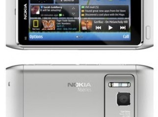 nokia n8 ash colour made in finland lowest price in clickbd