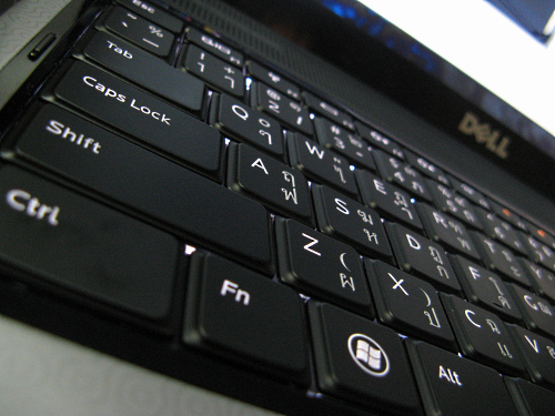 Dell Studio Core-i5 large image 0