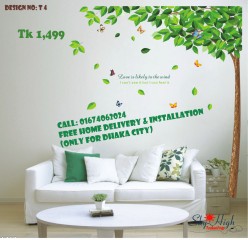 Wall Sticker